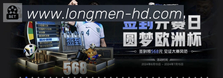 用户互动社区