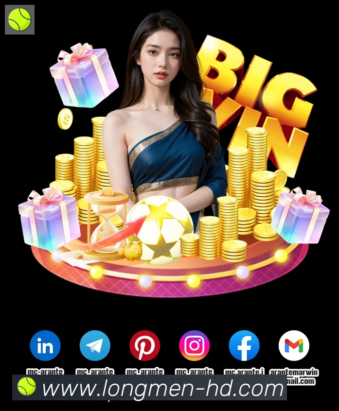 奖项图3
